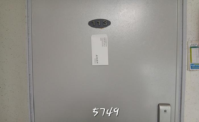 B000412202501300057493.jpg