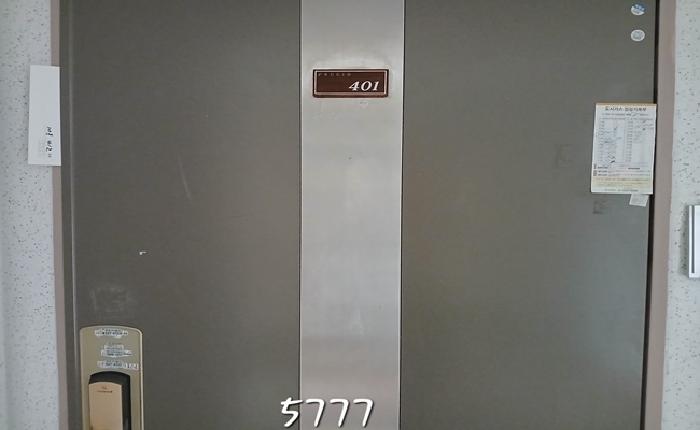 B000412202501300057774.jpg