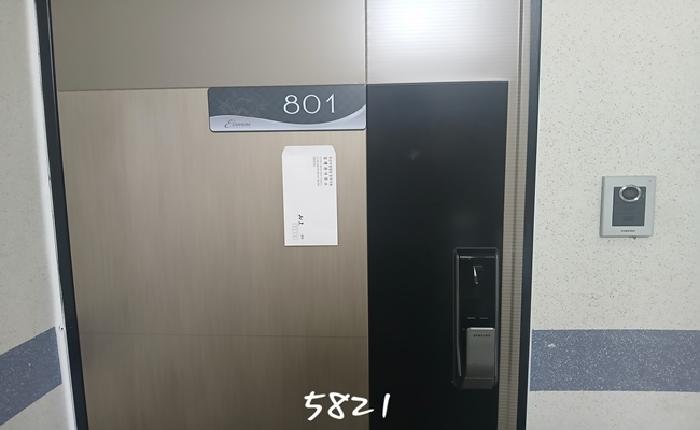 B000412202501300058213.jpg
