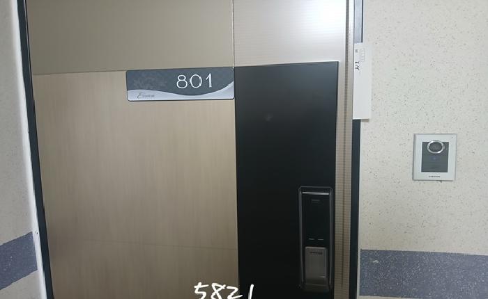 B000412202501300058214.jpg