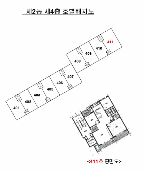 B0004122025013000591010.jpg
