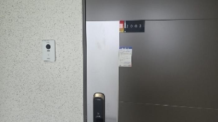 B000313202501300113712.jpg