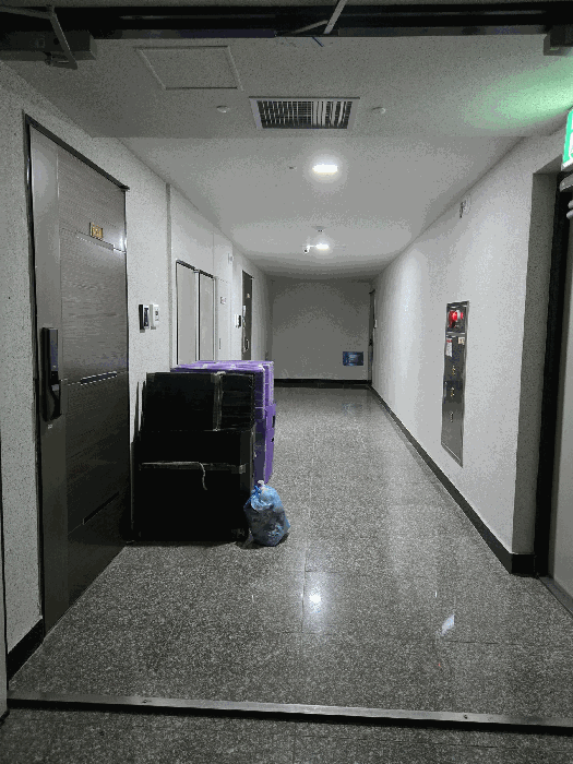 B000410202501300227426.jpg