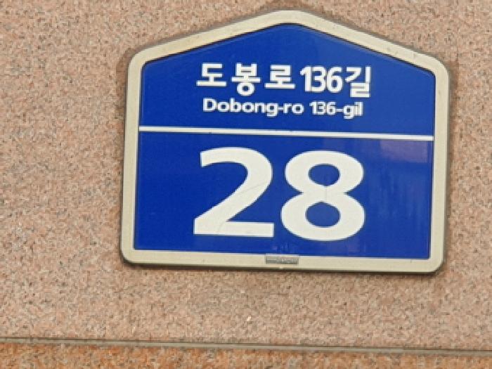 B000213202501300117911.jpg