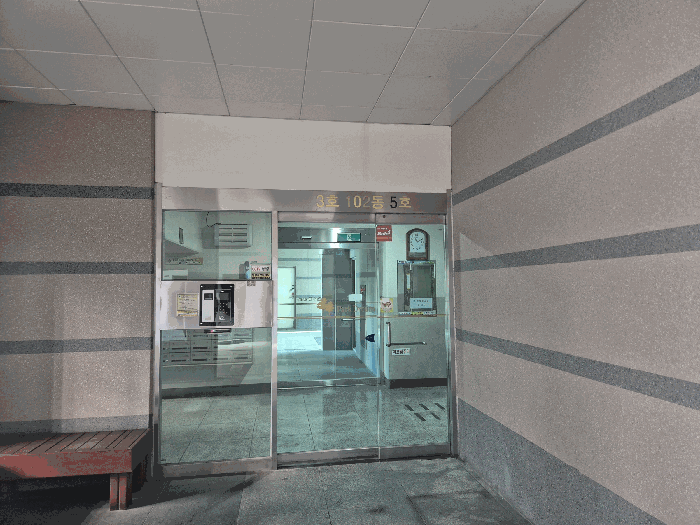 B000320202501300321592.jpg